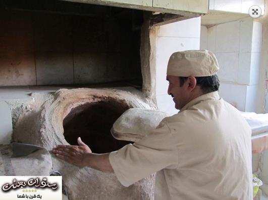 رستوران بعثت دلیجان-H0Wzhar06M
