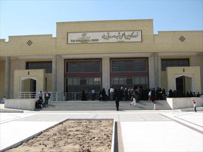 پایانه های سفر یزد-H64IEjW6L3