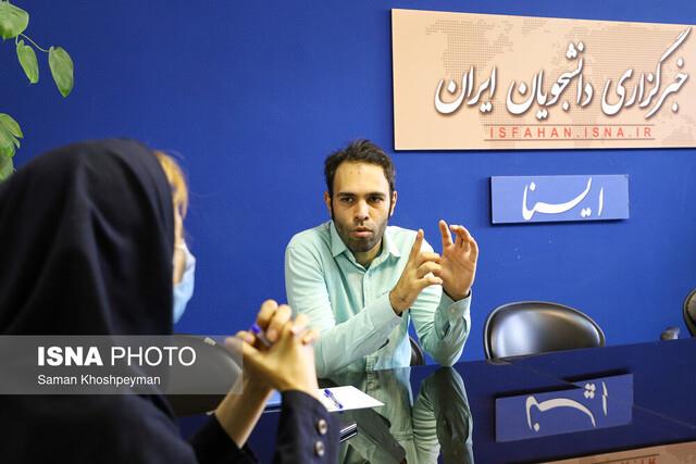 معمای كاشی های گنبد مسجد جامع عباسی-HCLmcsMXUL