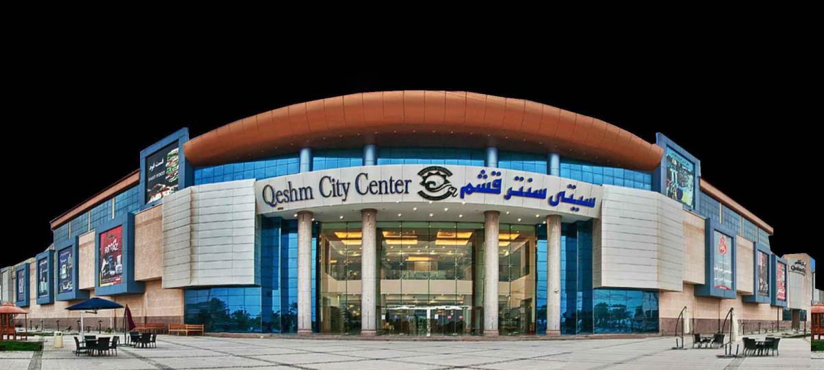 راهنمای خرید در قشم-HJ6m5ZrLm4