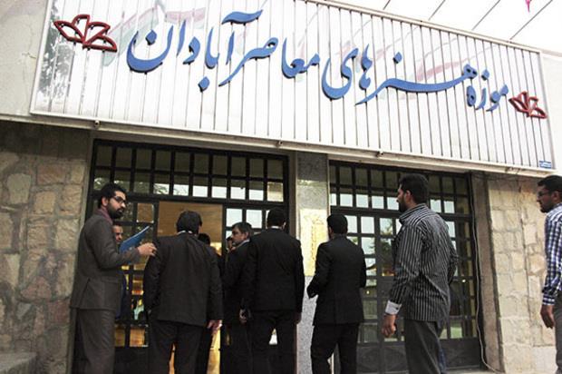جاهای دیدنی آبادان ( ۲۰ جاذبه گردشگری )-HNJdpGeHtS