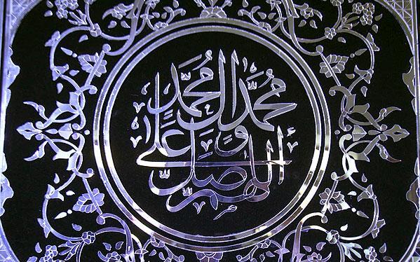 موزه صنایع دستی قم-HQ3DEysjZj