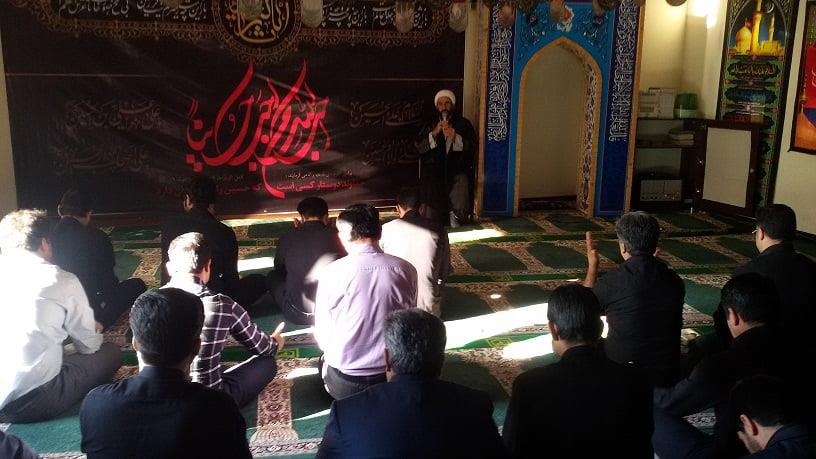 فرهنگسرای قرآن تهران-HXREhdtOSJ