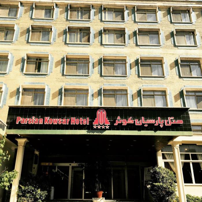 هتل پارسیان كوثر تهران-HZcp0TyHO0