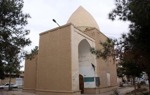 آرامگاه پیر نجم الدین-HadEyNM3cg