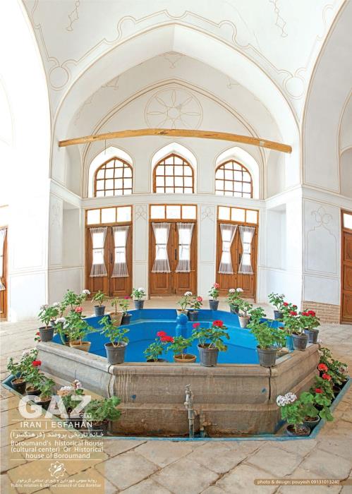 بنیاد فرهنگی و فرهنگسرای ادیب برومند-HcrfHKWSTx