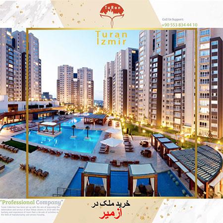 اقامت تركیه با خرید خانه-He94nWd5SA