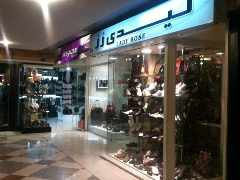 مركز خرید ونك-Hl9BQObkLy