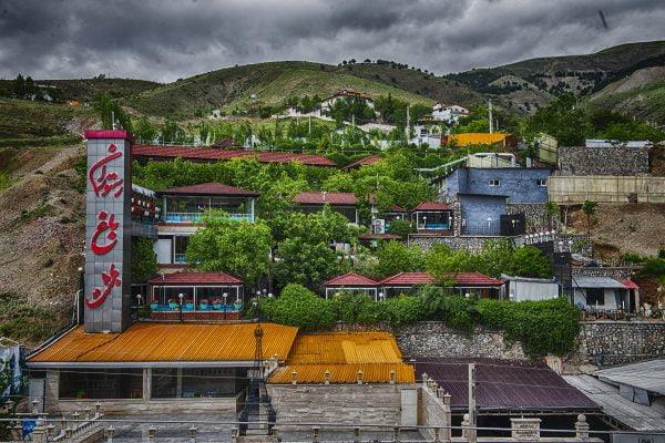 بهترین رستوران های فشم-HmPjnayHxY
