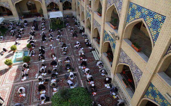 مدرسه ی نواب مشهد-HpULOovUMd