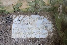 كاروانسرای قزلق گرگان استان گلستان, گرگان-Hrdi3cW9jQ