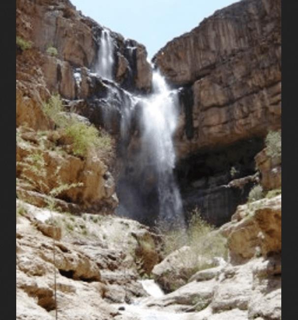 دره گاهان تفت-I2AUGyei89