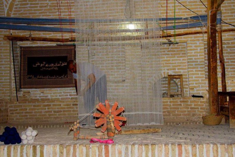 موزه زیلوی میبد-I6krlvCMoh