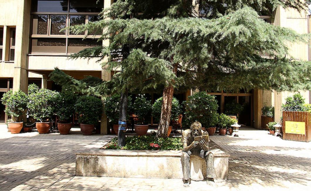 فرهنگسرای نیاوران تهران-IBb54o7B22