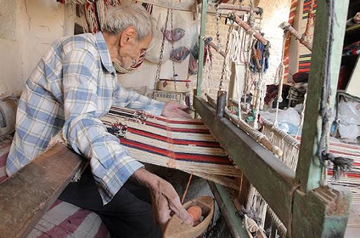 صنایع دستی استان خراسان شمالی-IHNL15LyZc