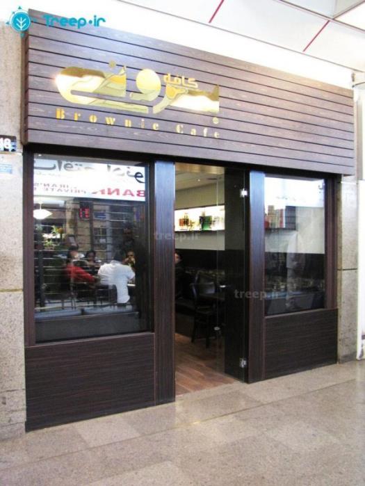مركز خرید ایران زمین-IOO873w35f