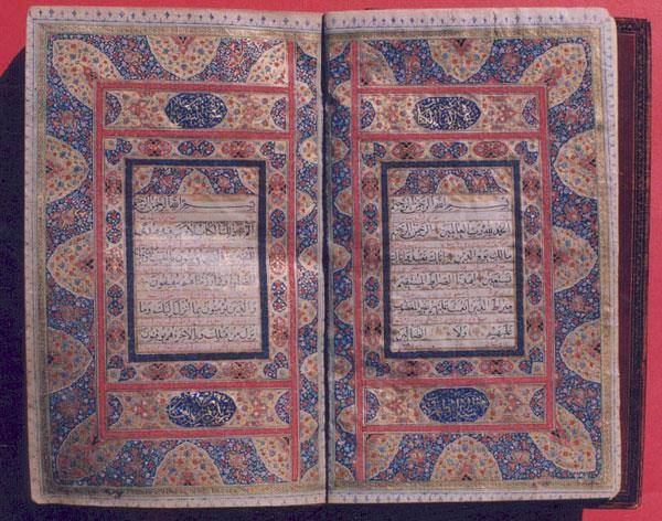 موزه خط و كتابت میرعماد سعدآباد-IXMOYzRjhP