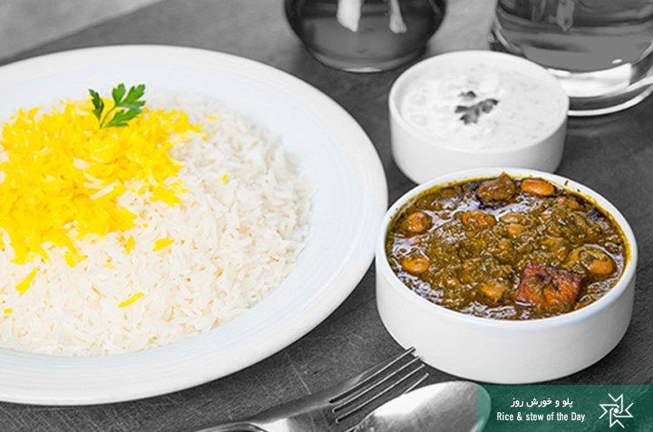 كافه هنرمندان تهران-IaY4XrdI60