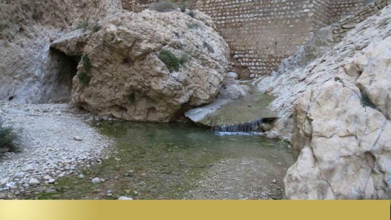 تنگ آب گراش-IbDfG6bquo