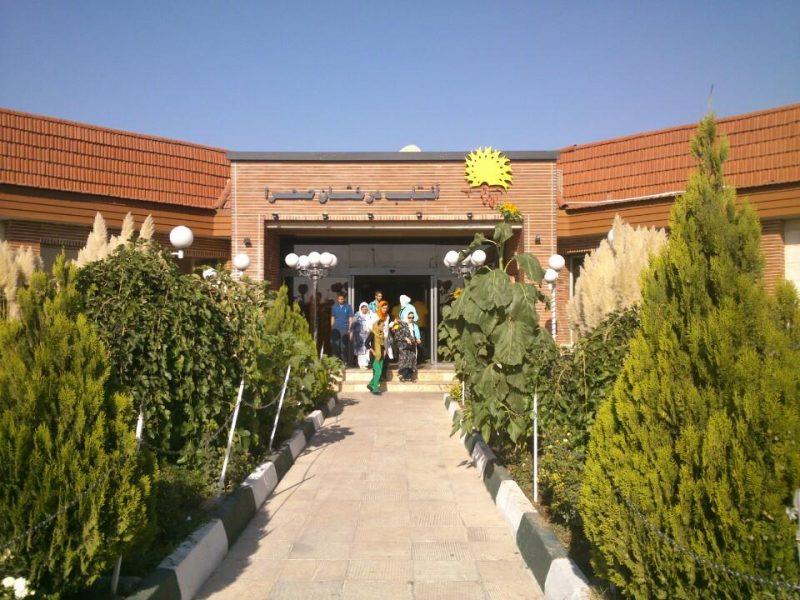 مجتمع رفاهی آفتاب درخشان صحرا-IbZVOUOZDh