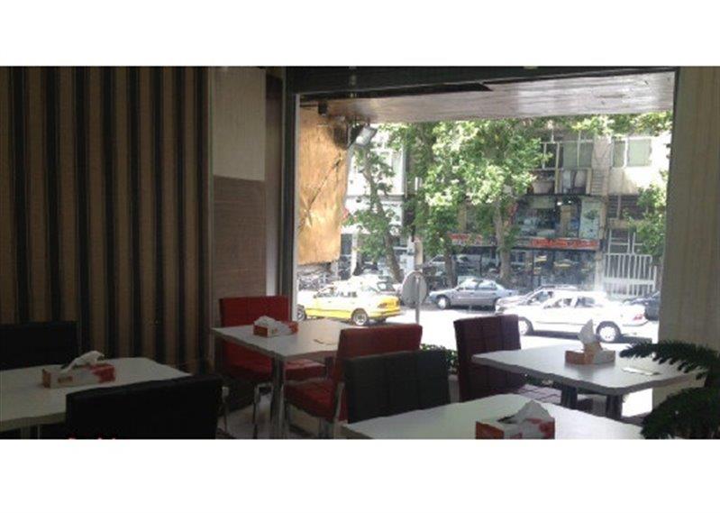 فست فود كچلیز تهران-IfGdAFe7nD
