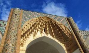 مسجد جامع شهركرد-IpOdg0o3zl