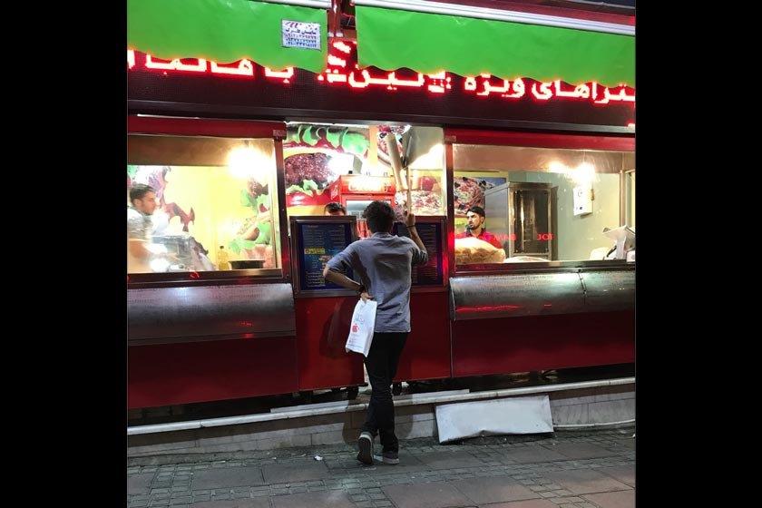 فست فود تین برگر تهران-IqAPktBsC1
