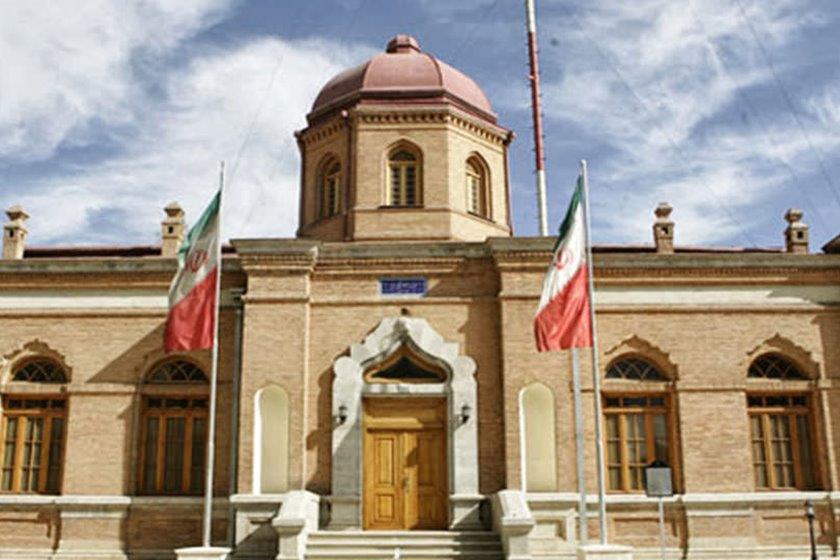 عمارت كلاه‌ فرنگی بی‌ سیم-It5mBE5ESY