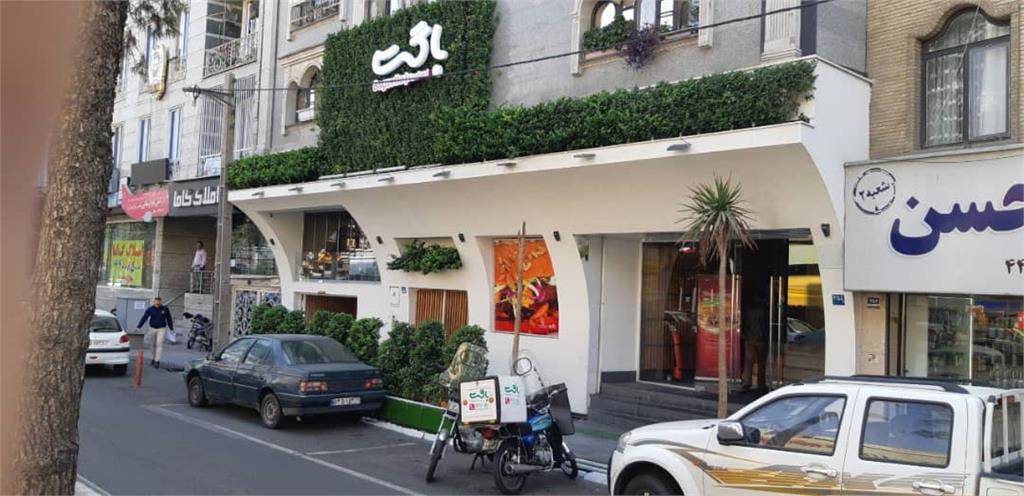 بلوار فردوس شرق تهران-IxsVPa5Pc2