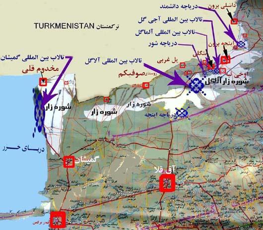 تالاب دانشمند-J1FlPeBMIR
