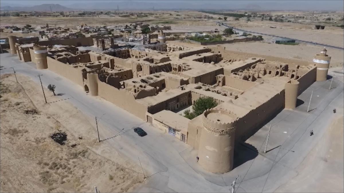 ارگ نهچیر مباركه-J1zdyW5qcQ