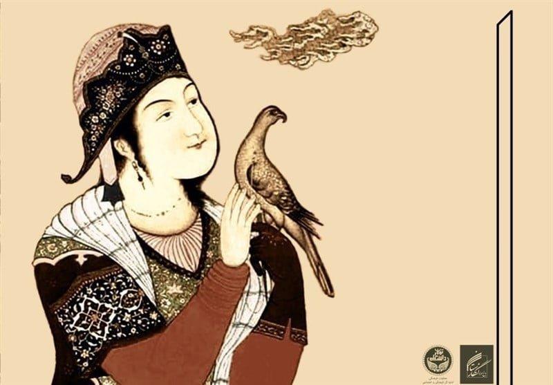 موزه كمال الملك تهران-JMjlAirVw2