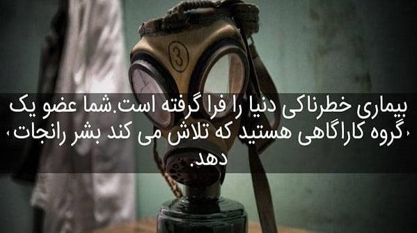مركز بازی های فكری-JNzgmWuhGG