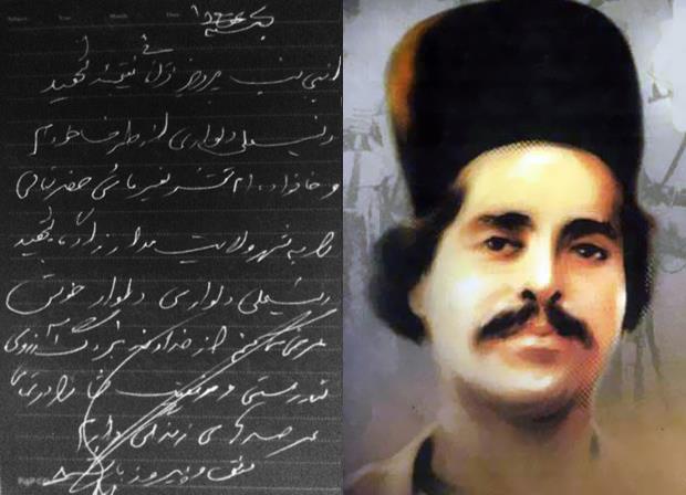 موزه شهید رییسعلی دلواری-JZTg6fQbkO