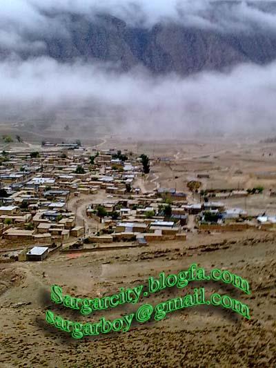 روستای سرگر-JpuI8uJped