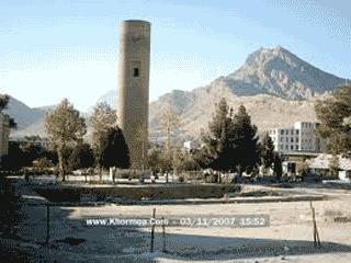 میل خرم آباد-JtpXz7F5vR