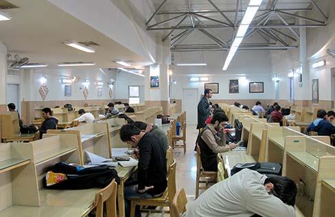 فرهنگسرای انقلاب اسلامی تهران-JtxipcuxuJ