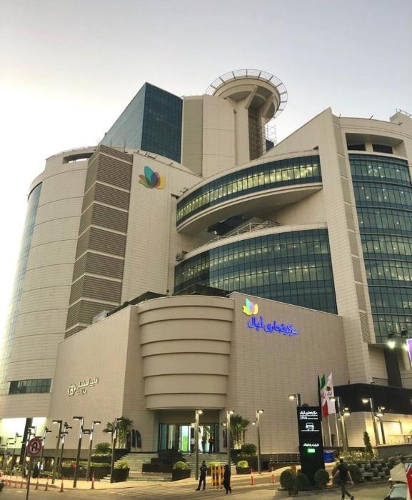 اپال مال سعادت آباد-JuJl1hmjhq