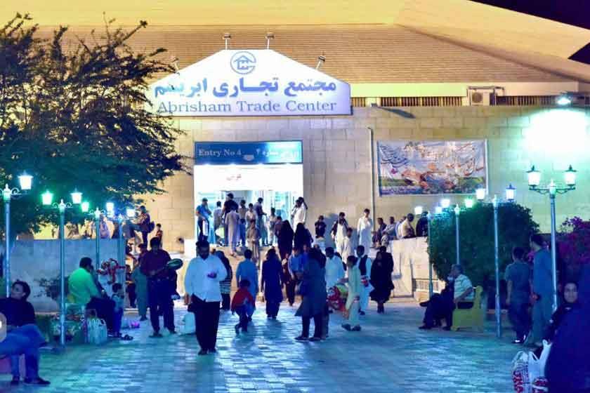 بازارهای چابهار منطقه آزاد-JvIHCe1YQQ