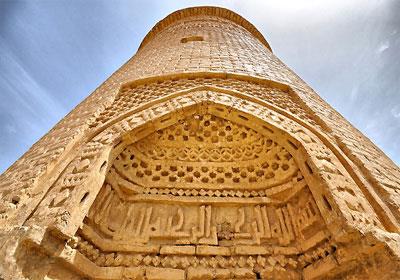 آرامگاه پیر علمدار-K0wxreWRrM