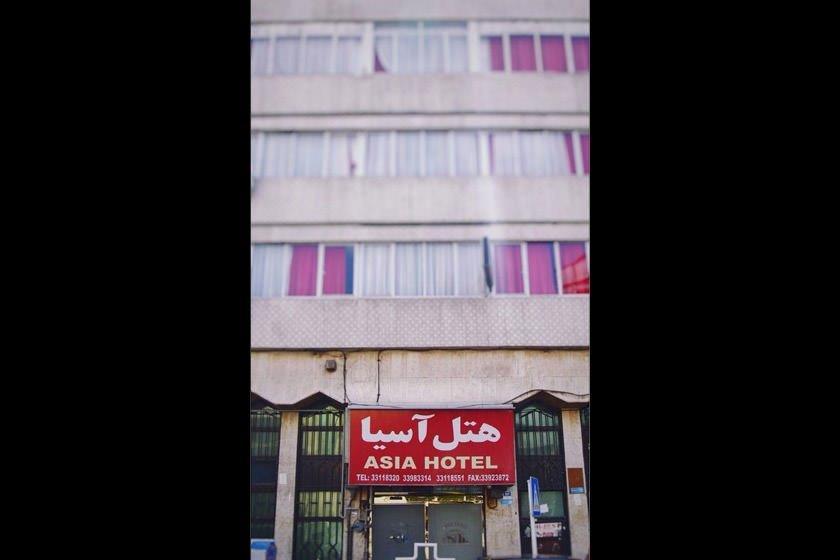 هتل آسیا تهران-KFwpPkkbMF
