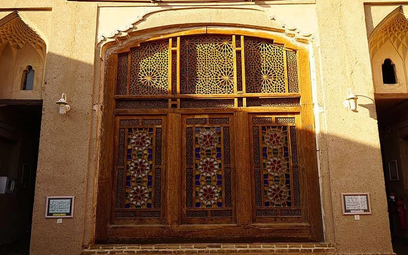 خانه لاری ها-KIHrxYMqOx