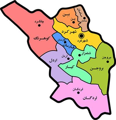 سامان-KObe1qArPm
