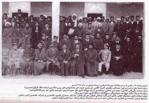 مدرسه شوكتیه بیرجند-KQCI42gjhg