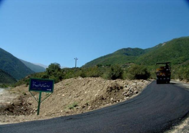 روستای غریب آباد-KQMnWgemgk