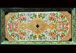 دبستان دیانت قزوین-KQyIOK2XOO