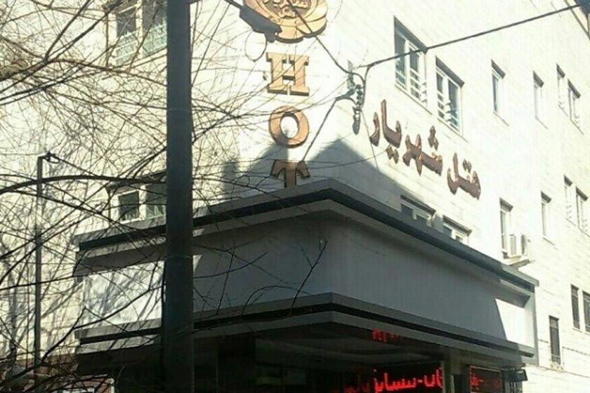 هتل شهریار مشهد-KTJxoRxccD
