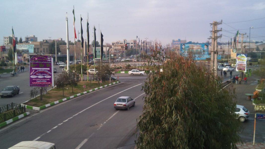 شهر قرچك ، ایرانی كوچك-KVCcyKDH2H