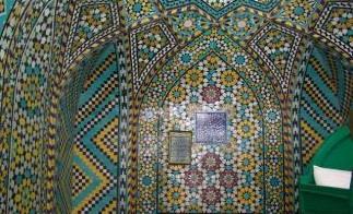 مسجد آقا محمد باقر چهار سوقی-Kk9KswpFpj
