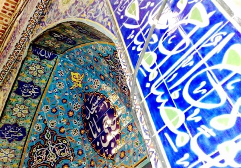 مسجد حاجی بابا-KpFKZH25Hn